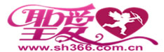 上海征婚