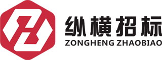 陕西纵横项目管理有限公司