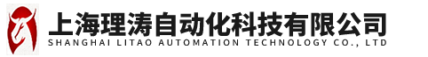 往复式耐磨仪