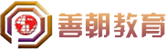 高考励志演讲