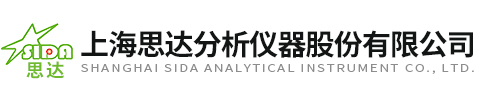 顶空进样器(样品前处理仪器)