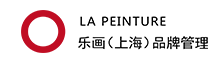 乐画（上海）品牌管理