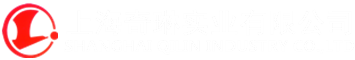 上海奇琳实业有限公司