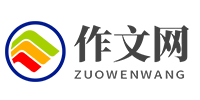 上海十大烂高中,上海市高中排名一览表