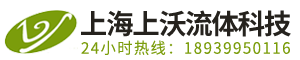柱塞式计量泵