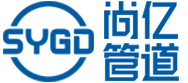 冲压弯头