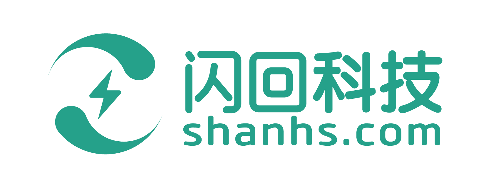 闪回收官网