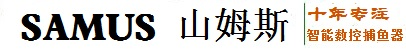 山姆斯逆变器