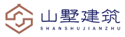别墅设计图纸及效果图大全