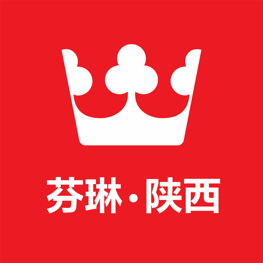 芬琳漆陕西服务中心