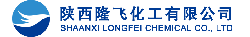 西安片碱