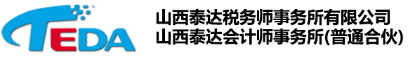 联系我们