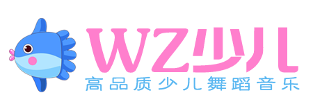 舞蹈音乐
