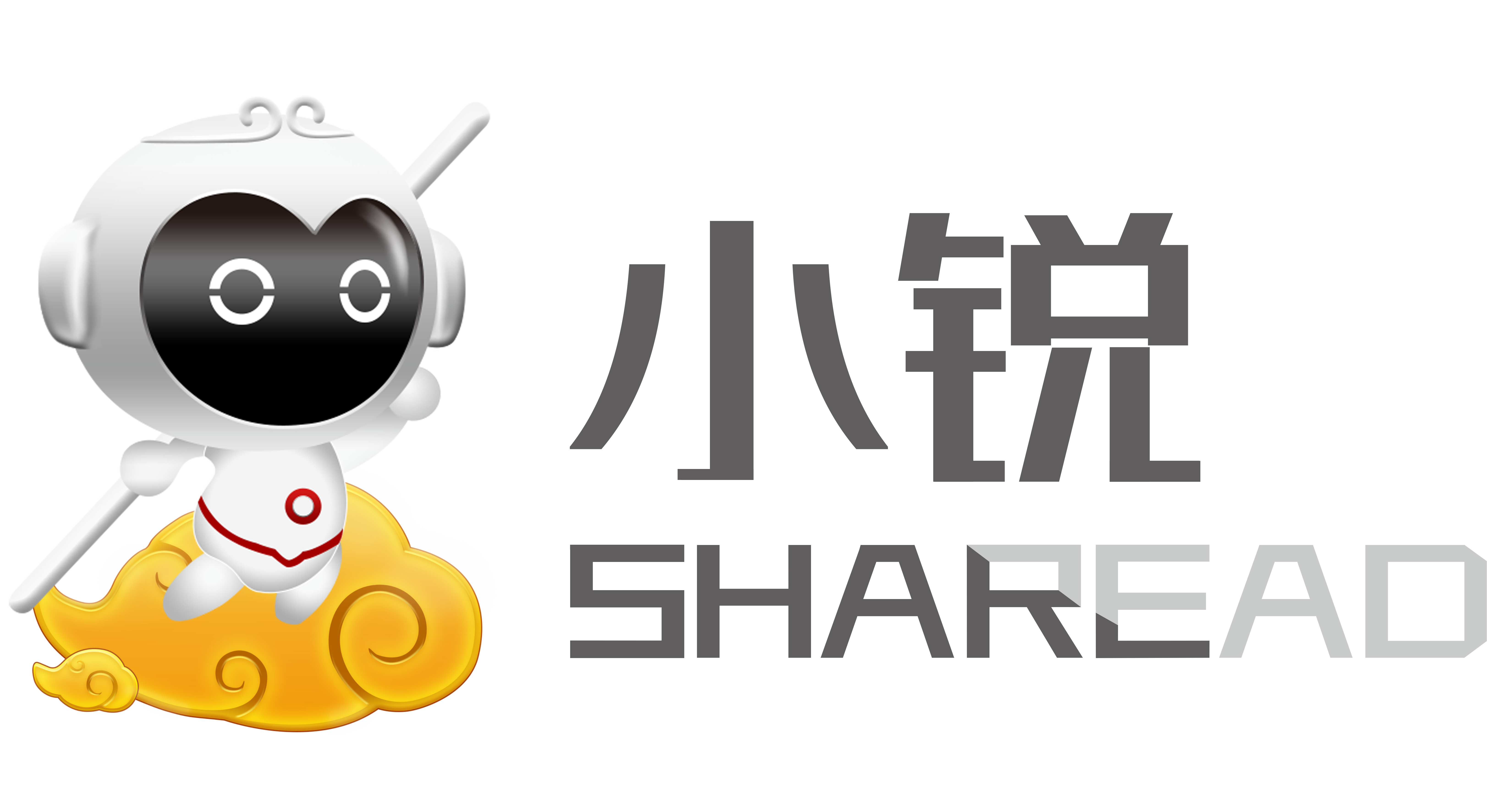 小锐