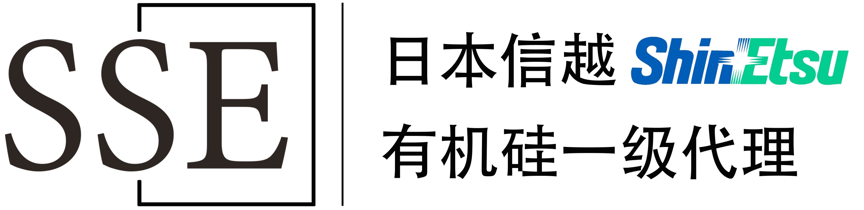 导热材料,导热硅脂,导热凝胶,导热硅胶,散热膏,粘接密封胶,灌封胶,硅油,底涂剂,有机硅,信越,高温硅胶,RTV,披覆,偶联剂,润滑油,真空油,车载散热