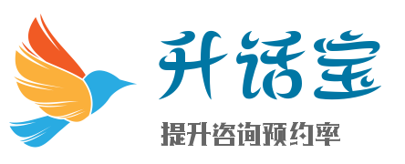 升话宝官网