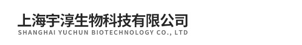 Cy标记试剂
