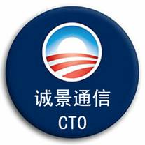 上海诚景通信技术有限公司企业官网