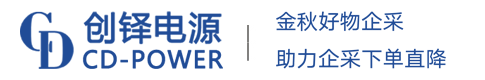 理士电池