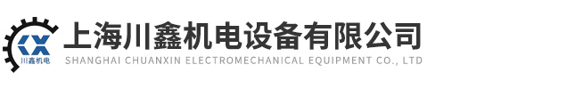 PEARSON传感器
