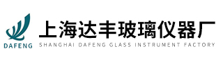 分子蒸馏设备(短程蒸馏分离装置)