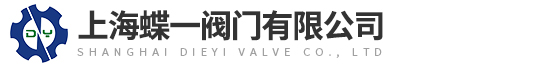 矿用电动闸阀