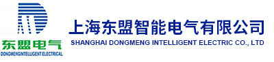 东盟室内铁基业箱