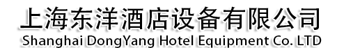 上海酒店设备