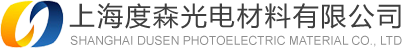 上海度森光电材料有限公司