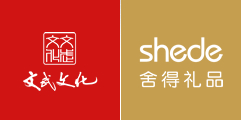 最新礼品定制,节日,银行,广告商务礼品,企业创意礼品定制