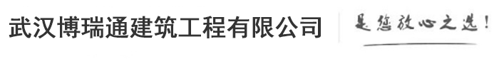 武汉钢结构隔断
