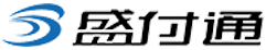 盛付通pos