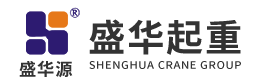「路桥,高铁」架桥机