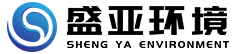 深圳盛亚环境技术有限公司