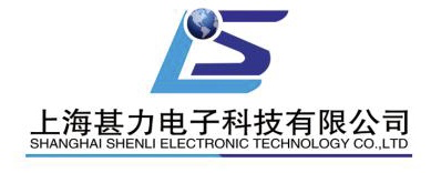 上海甚力电子科技有限公司