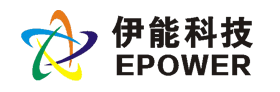 深圳市伊能科技有限公司