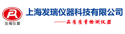 熔融指数仪/熔体流动速率仪/熔融指数测定仪/塑料拉力机