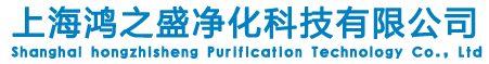 风淋室