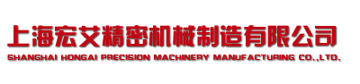 工业烘箱,高温真空烘箱,氮气高低温烘箱,大型高低温试验箱制造厂家