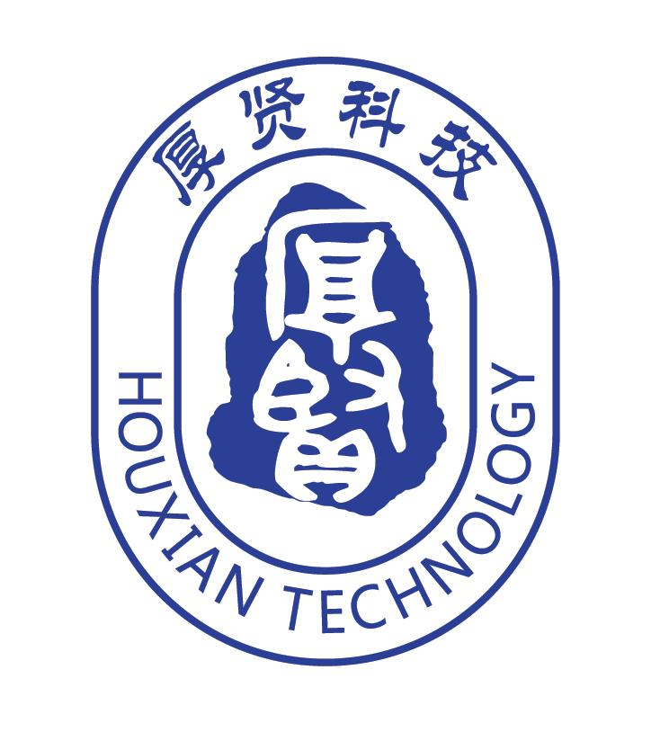 上海厚贤科技咨询有限公司