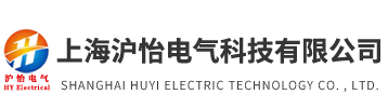 数字化继电保护测试仪