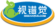 视错觉实验室