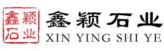 石牌坊,石凉亭,石栏杆,孔子雕像