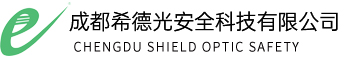 激光防护眼镜,激光防护窗,警用刑侦眼镜