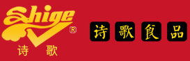 河间市诗歌食品有限公司