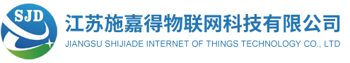 恒温恒湿控制系统,病房节能控制系统