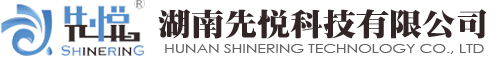 湖南先悦科技有限公司官方网站