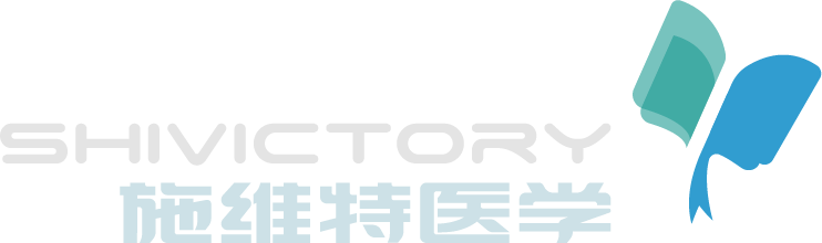 北京施维特医学科技有限公司