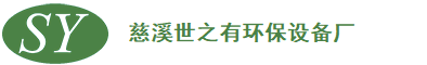 首页