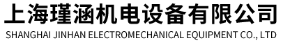 螺纹针型阀